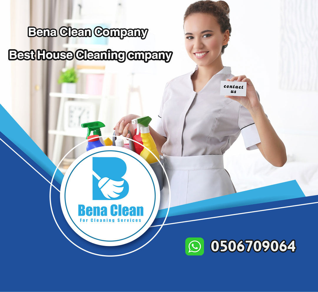 hourly cleaning company in Dubai